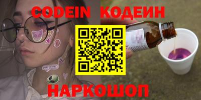 а пвп мука Краснокаменск