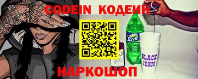 a pvp Краснодар