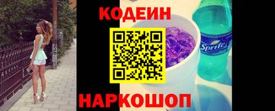 a pvp Краснодар