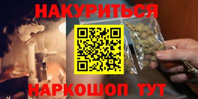 a pvp Краснодар
