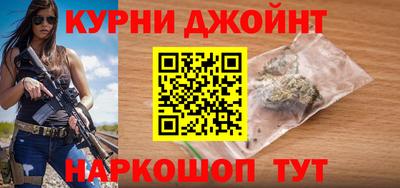 а пвп мука Краснокаменск