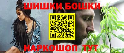 синтетический гашиш Краснознаменск