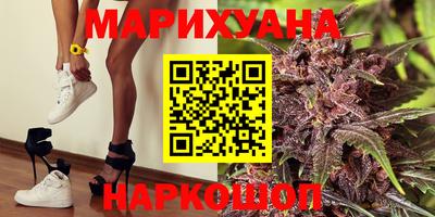 а пвп мука Краснокаменск