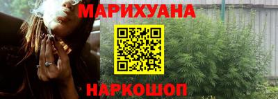 а пвп мука Краснокаменск