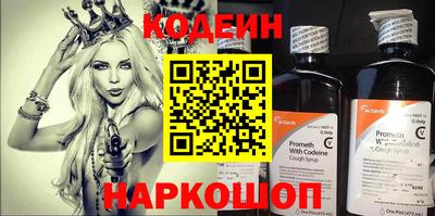 a pvp Краснодар
