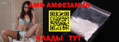 синтетический гашиш Краснознаменск
