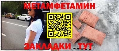 a pvp Краснодар