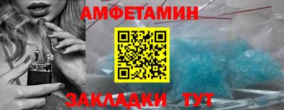 a pvp Краснодар