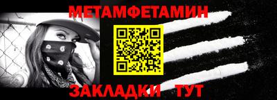 синтетический гашиш Краснознаменск