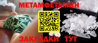 a pvp Краснодар