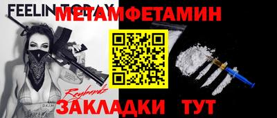 a pvp Краснодар