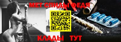 синтетический гашиш Краснознаменск