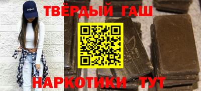 а пвп мука Краснокаменск