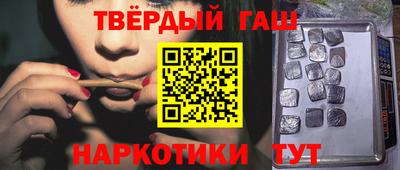 a pvp Краснодар