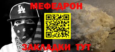 синтетический гашиш Краснознаменск